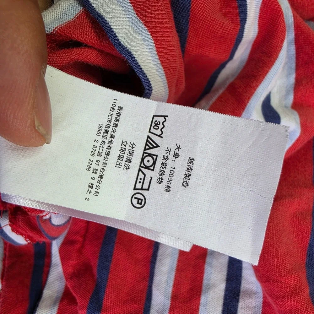 Polo Ralph Lauren Shirt Mens Large Red Navy Blue Classic Fit Striped Pocket